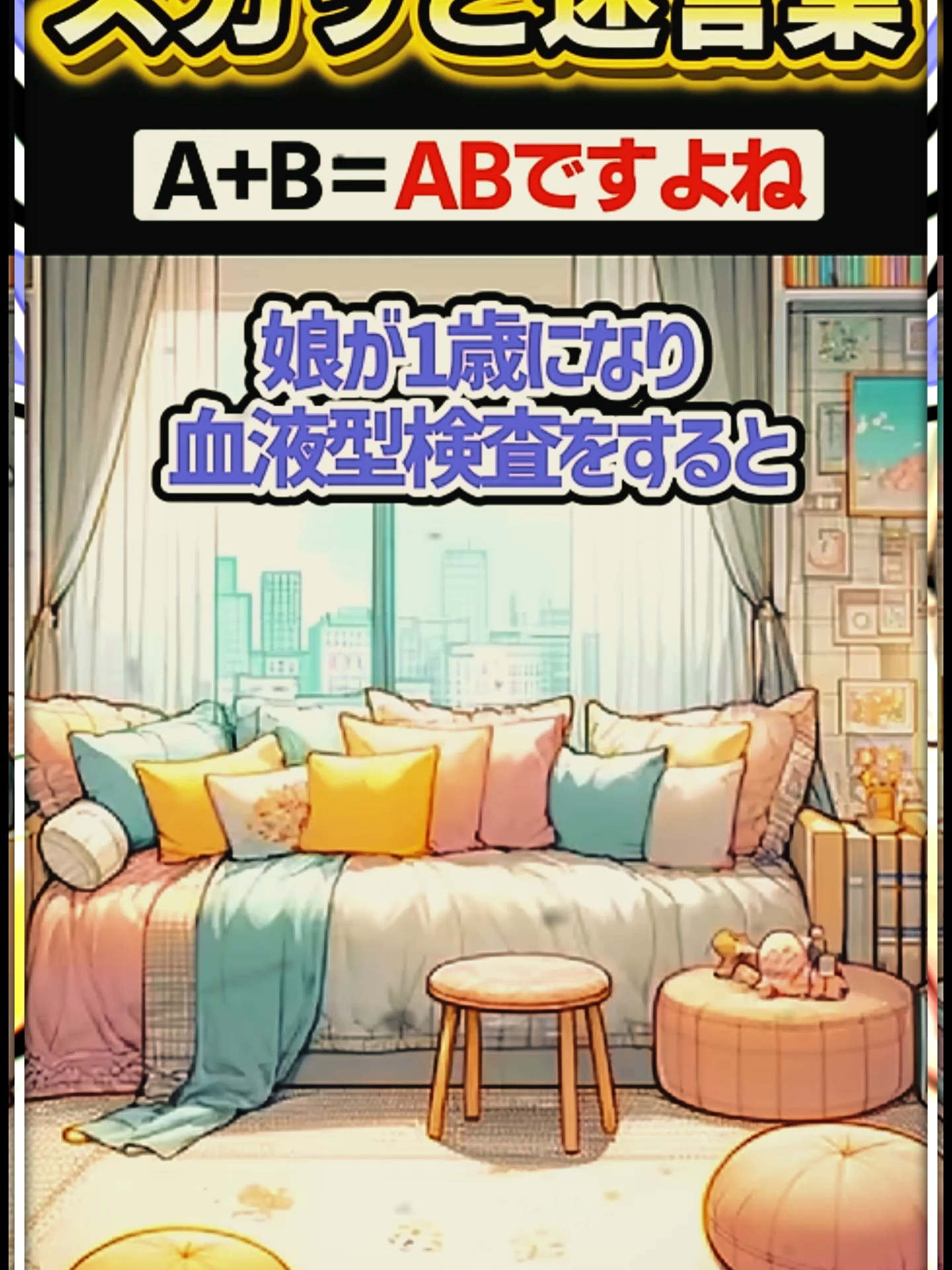 @user4736971069962