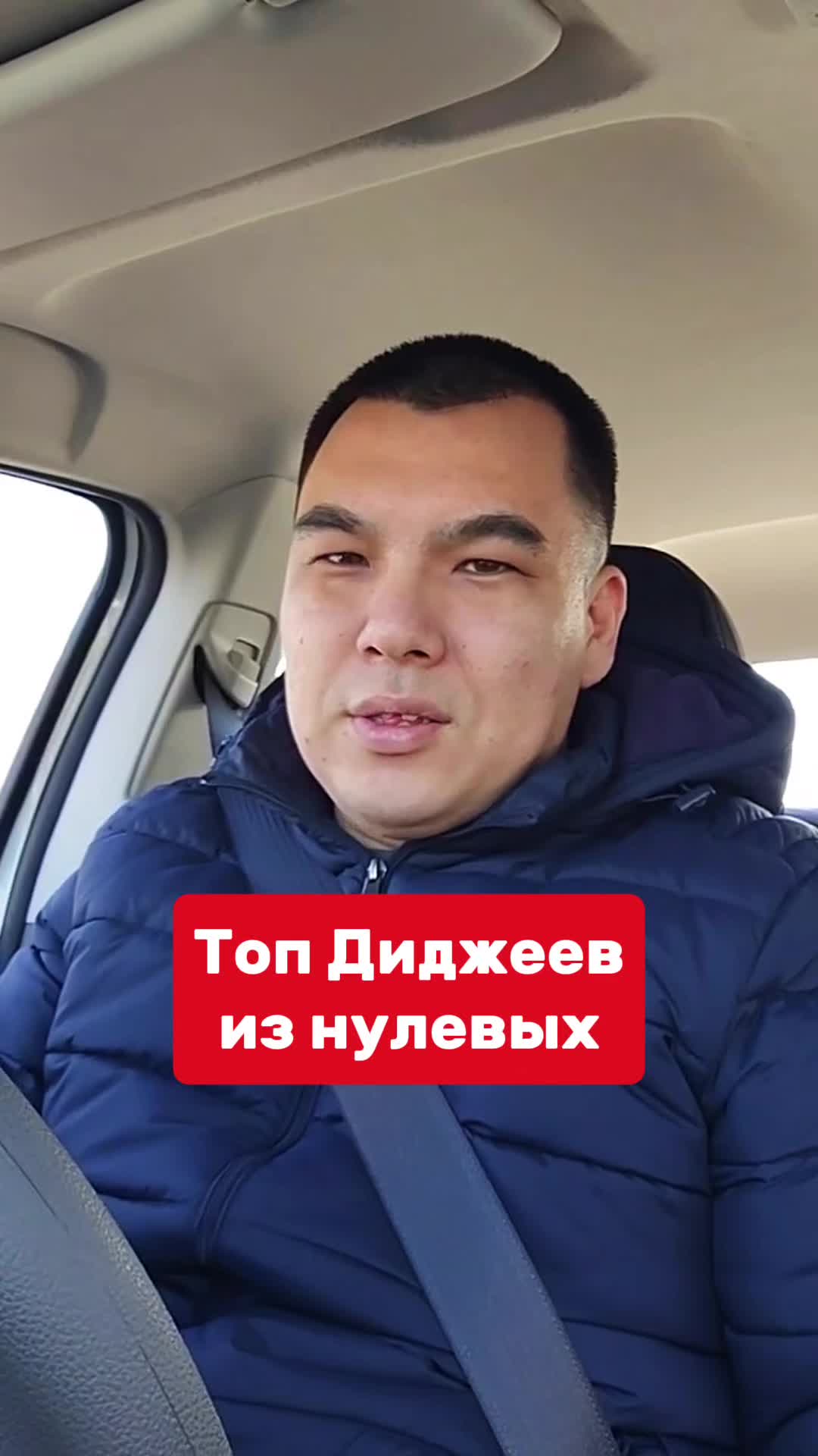 @RhythmX – канал о музыке