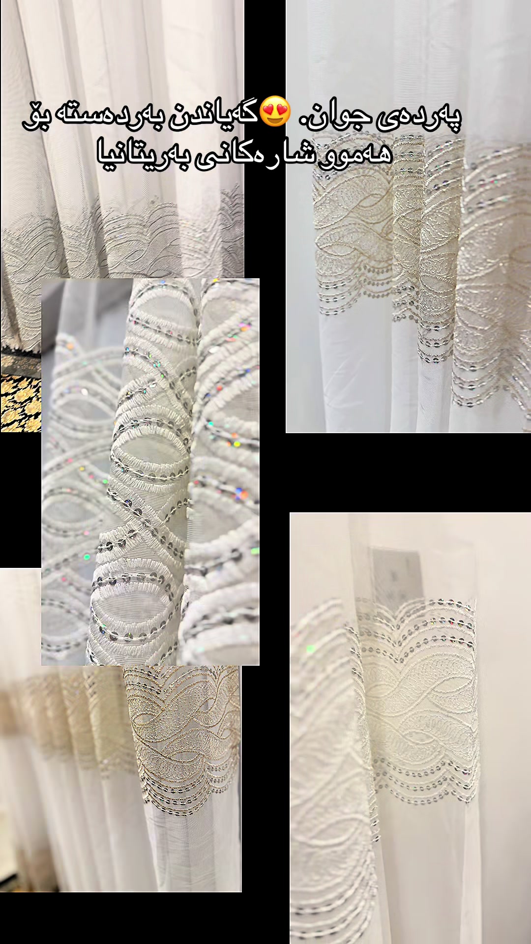 @Atal Rugs