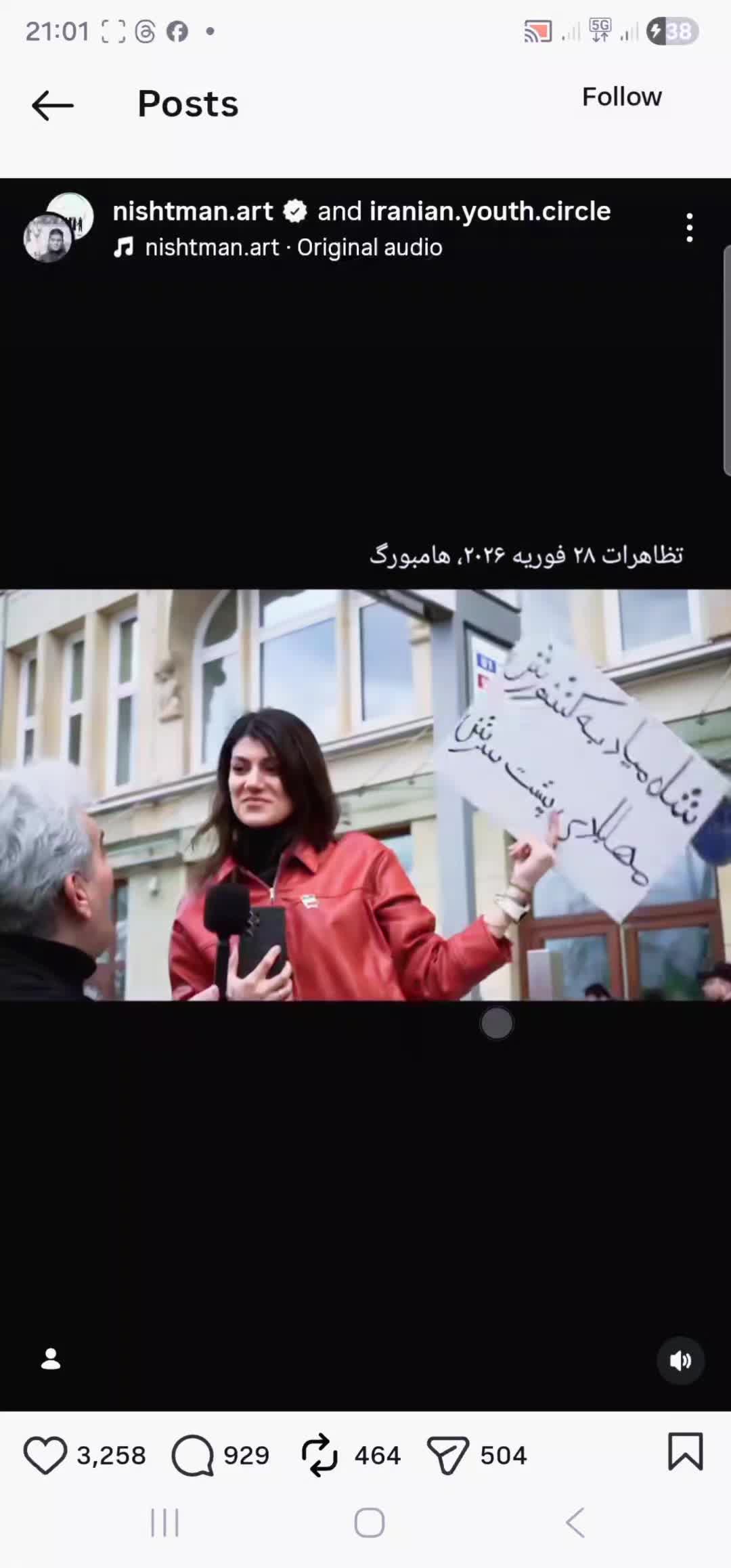 @⚔️Arashkermashany2⚔️