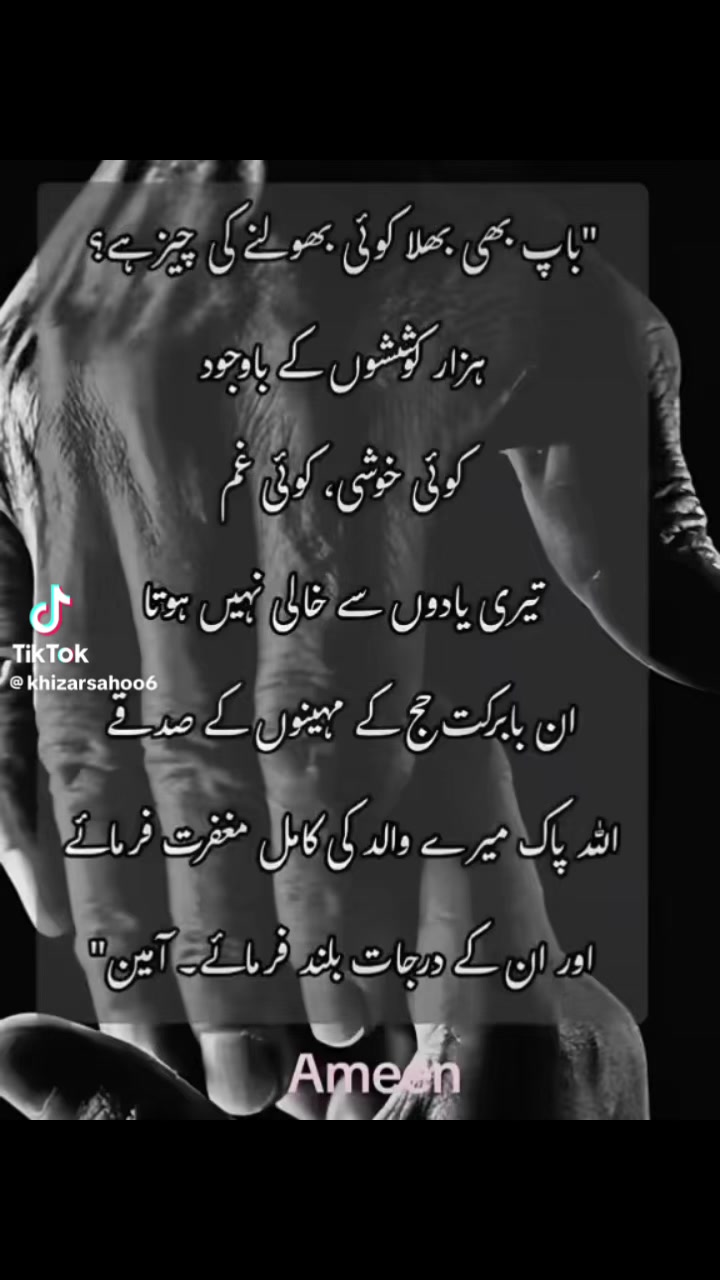@Y M Raja