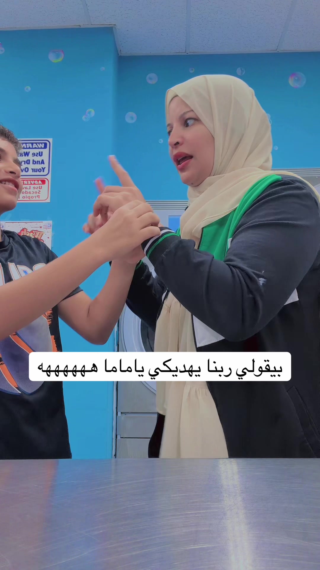 @samaremam287