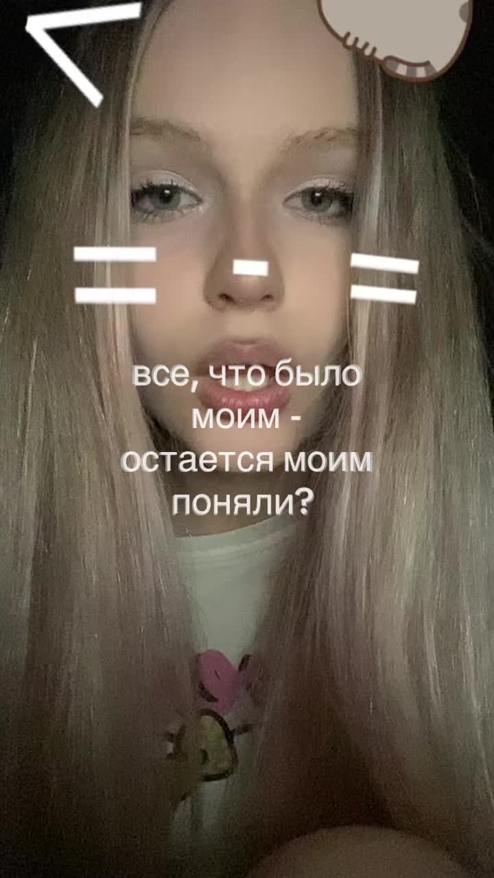 @котя риндити