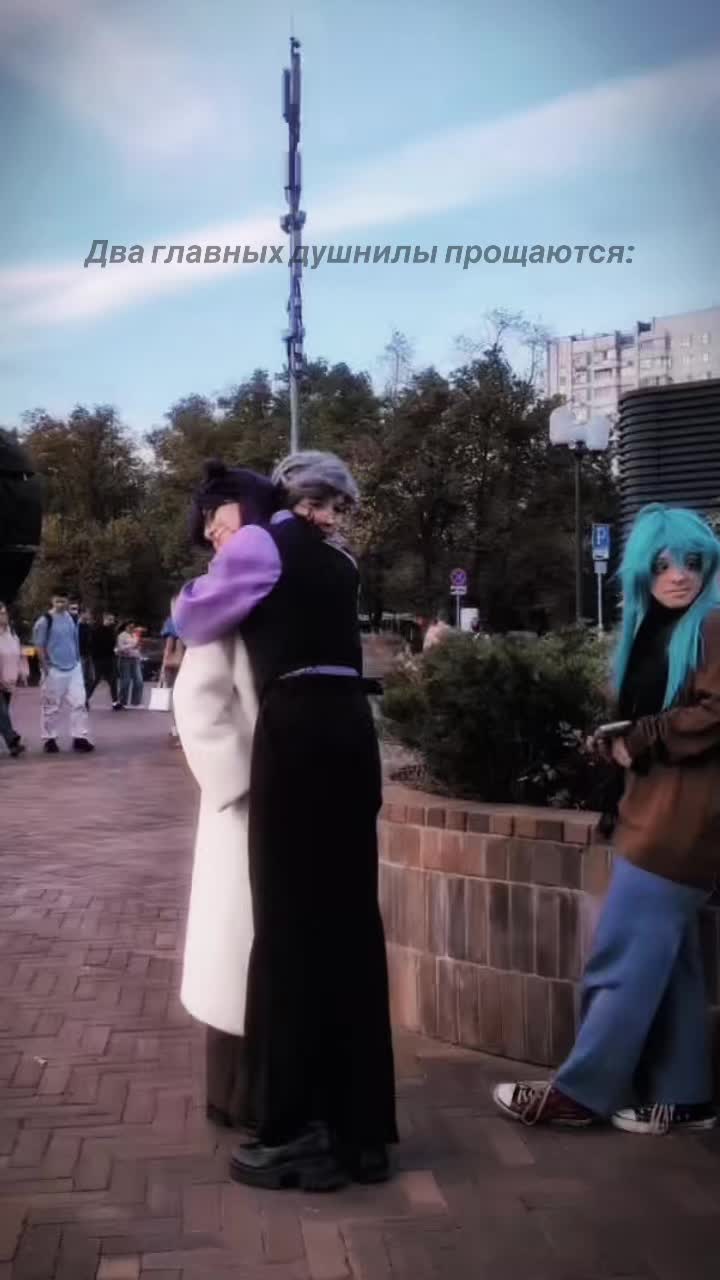 @Верфис