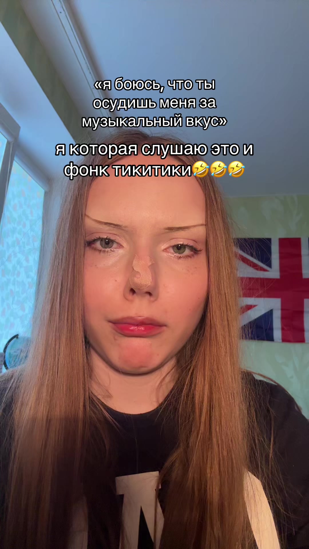 @ТГК: ксинди