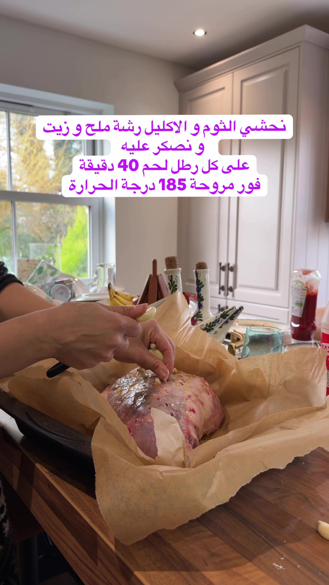 @Hanadi هنادي