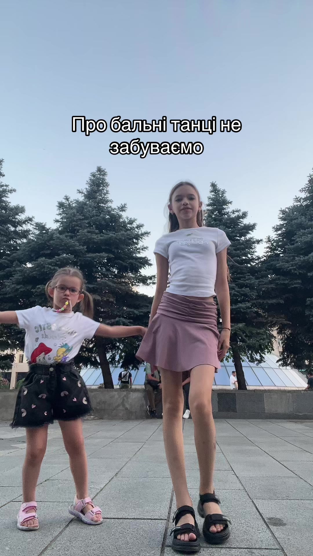 @vikusichka🪽