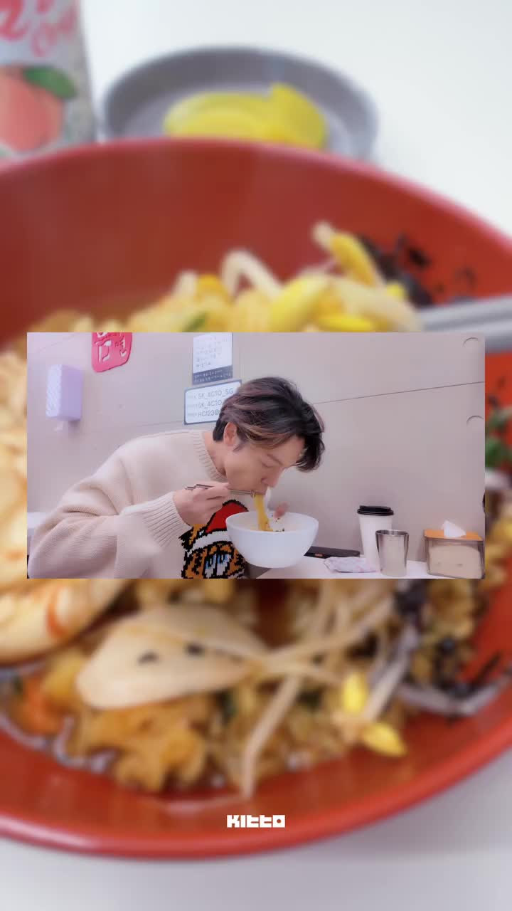 @Kitto Taiwan|最新韓流情報