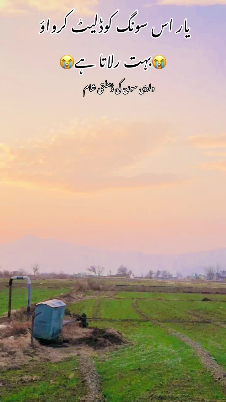 @محترمہ 🍁