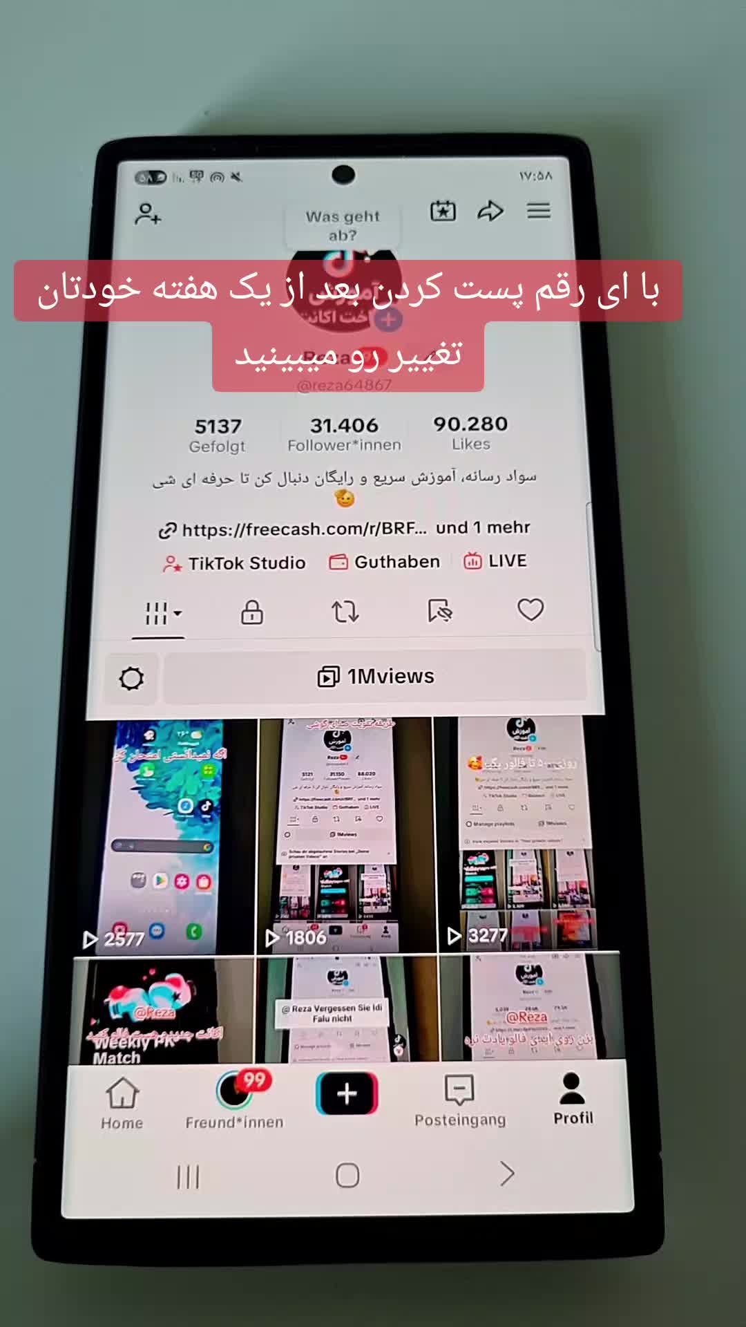@Reza