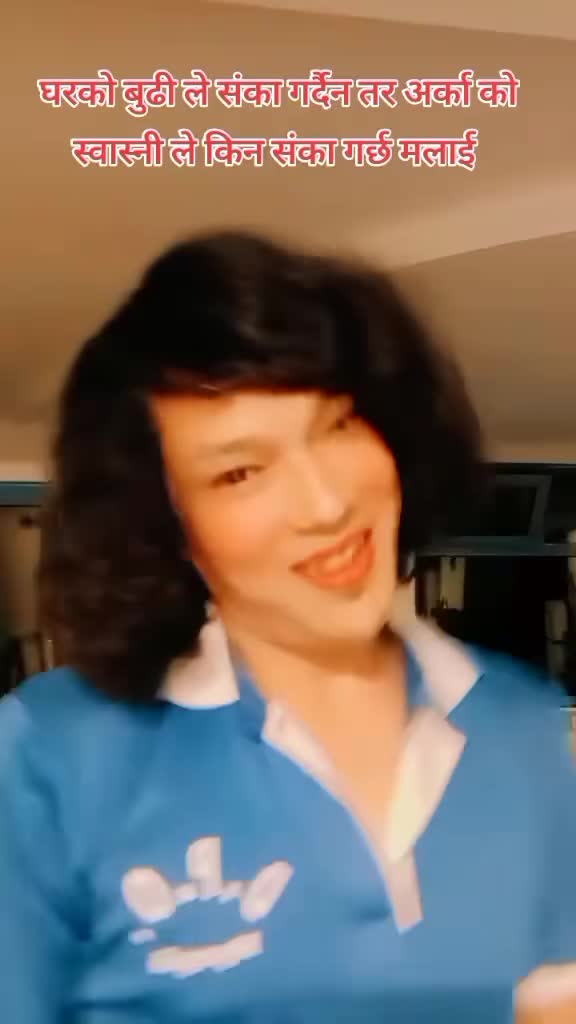 @꧁༻छबि©️दाजु༺꧂