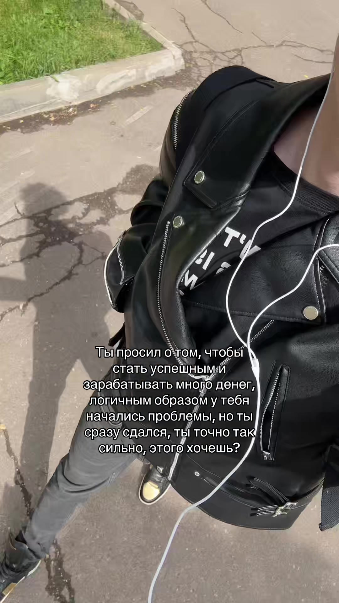 @я гришаня