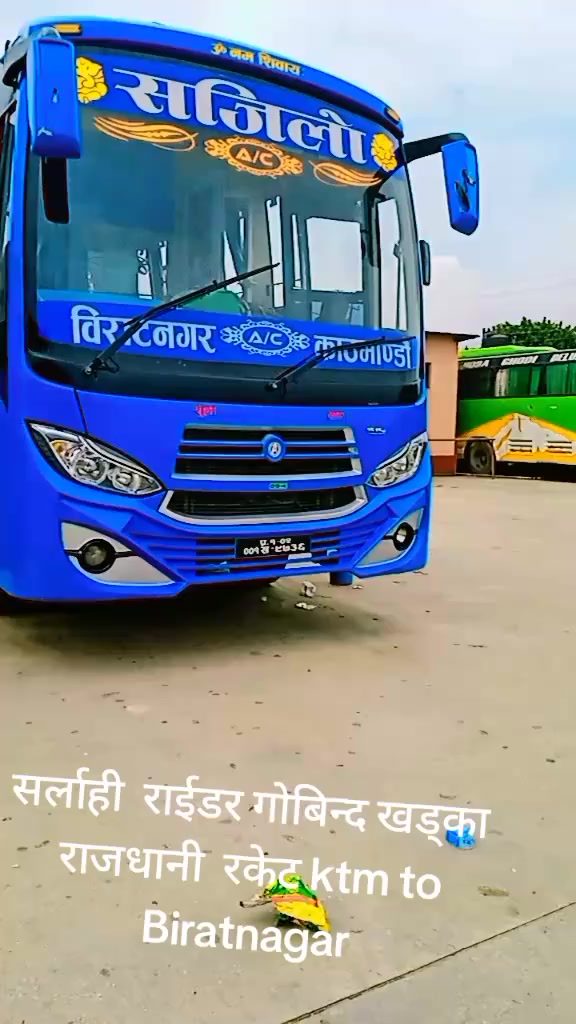 @🇳🇵🇳🇵Gobinda Khadka🇸🇦🇸🇦