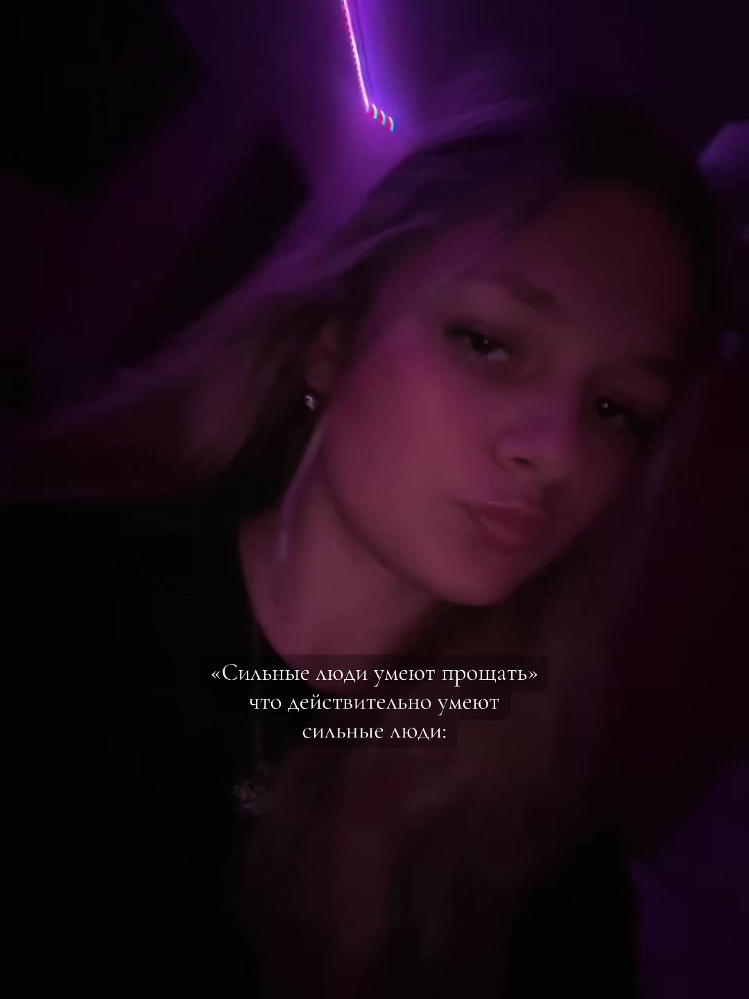 @oneluvvvvvvvv