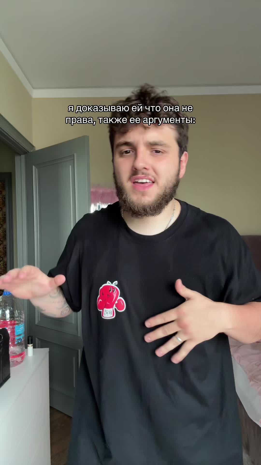 @pa.nikas