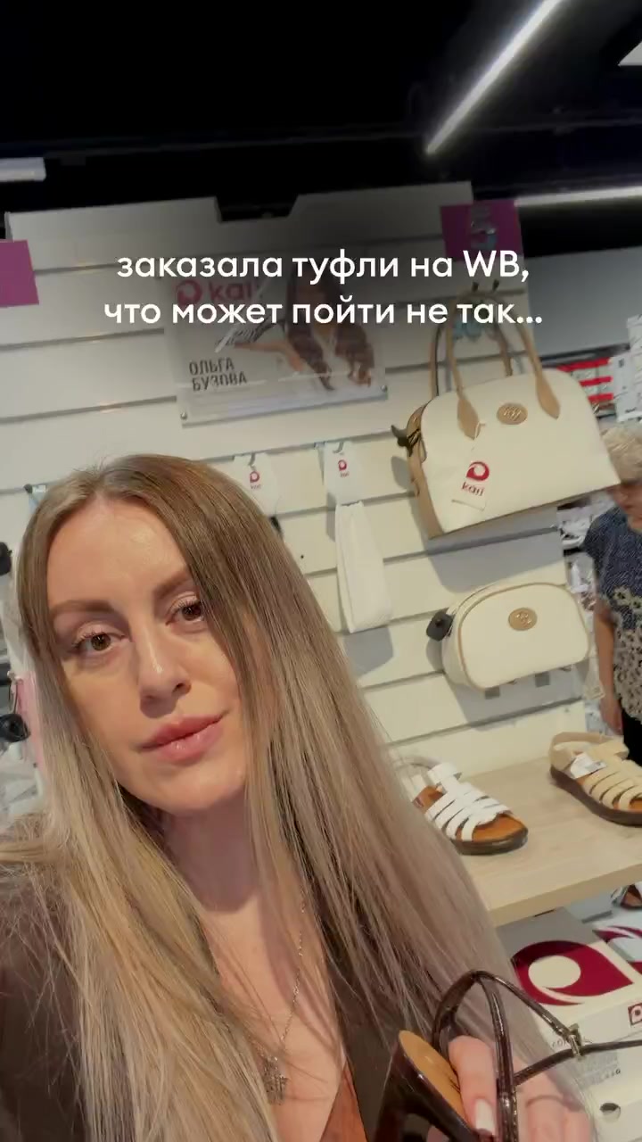 @nahodki_natali