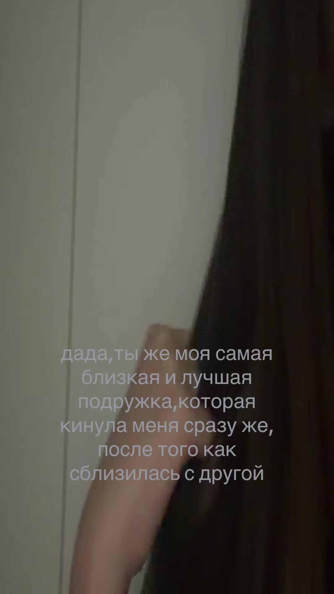 @линуша хот