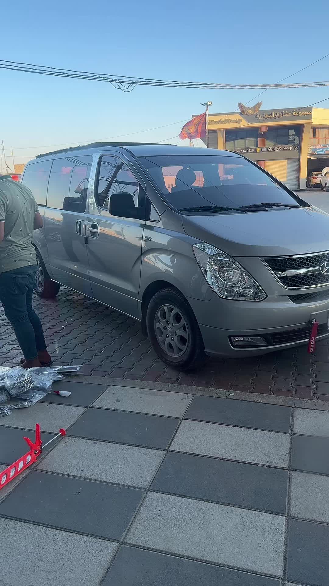 @شركة الفؤاد لزينة السيارات