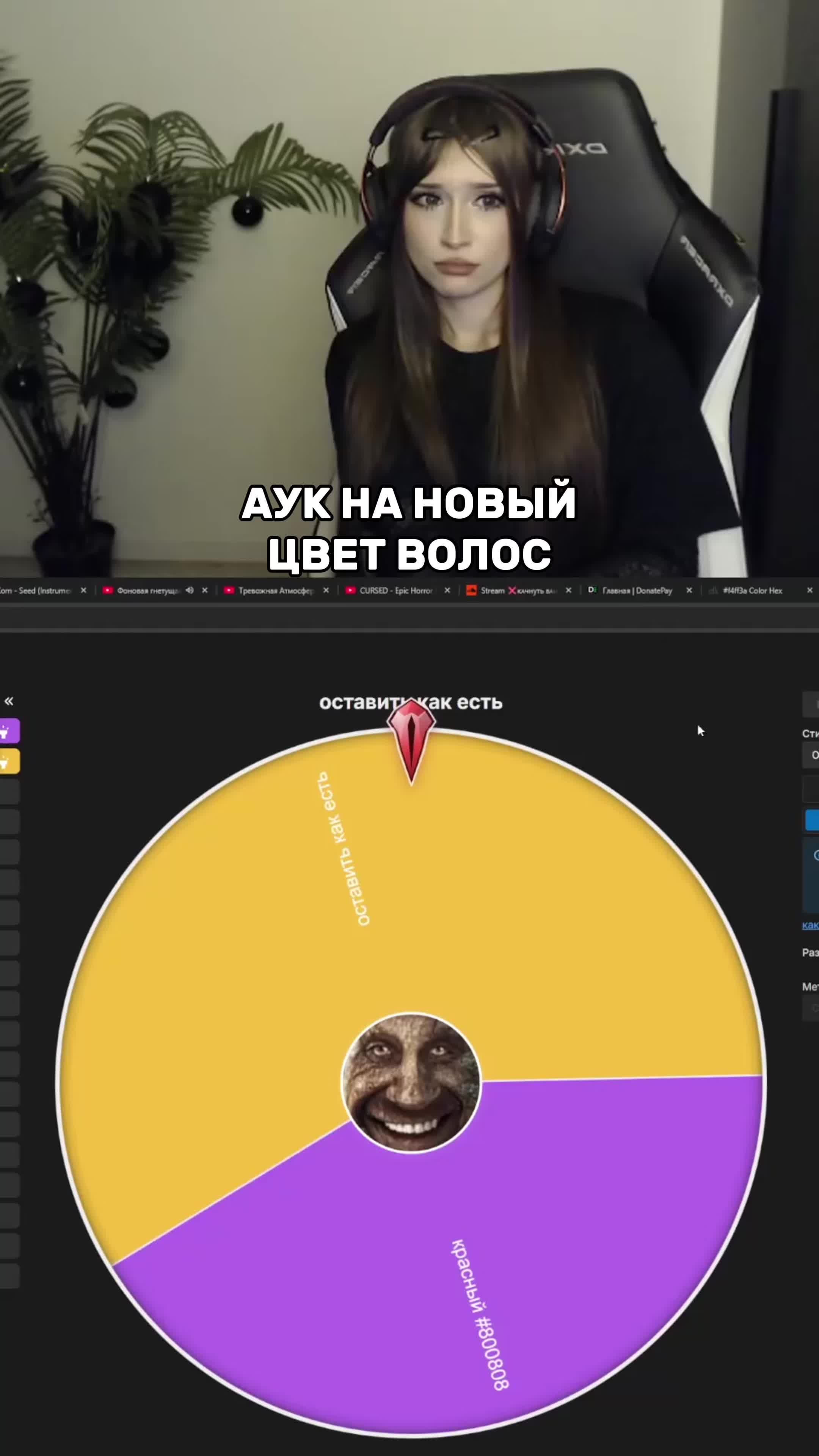@режу228