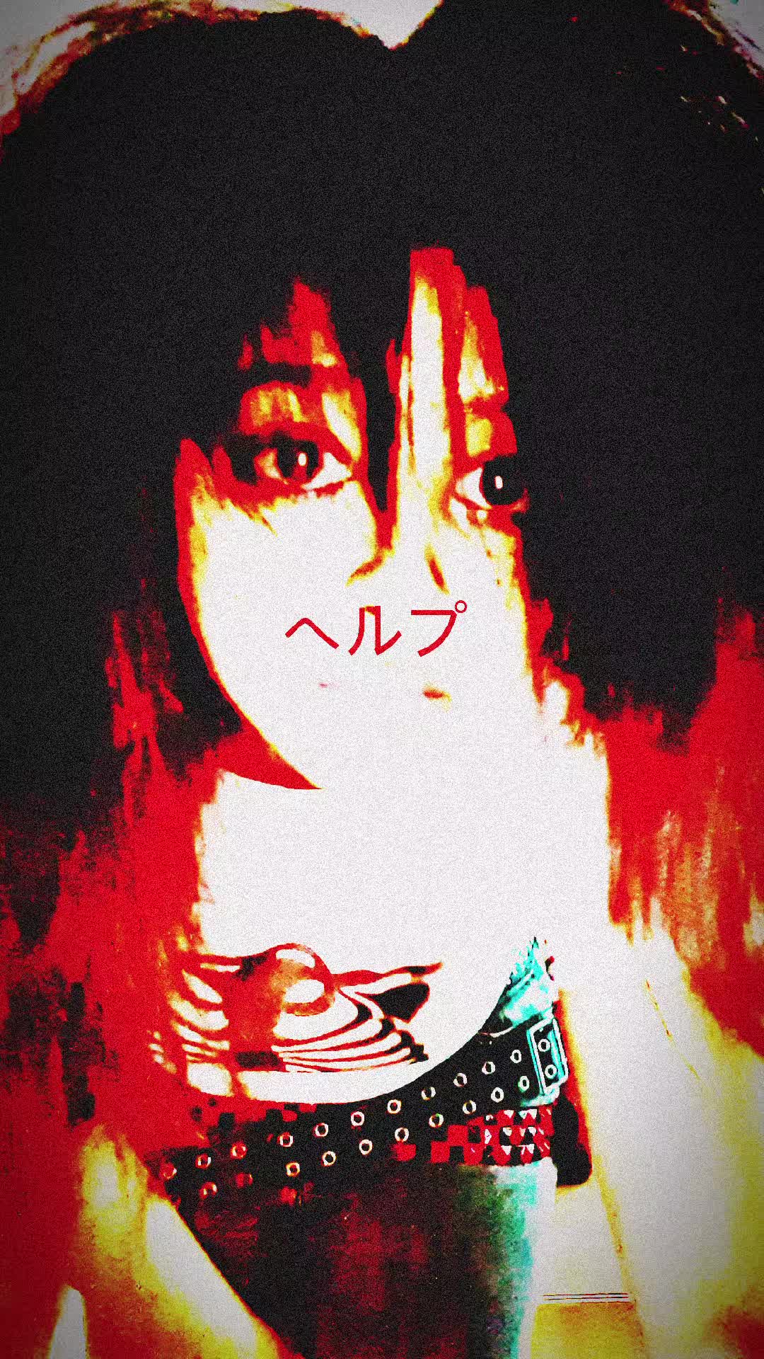 @vyxen venom