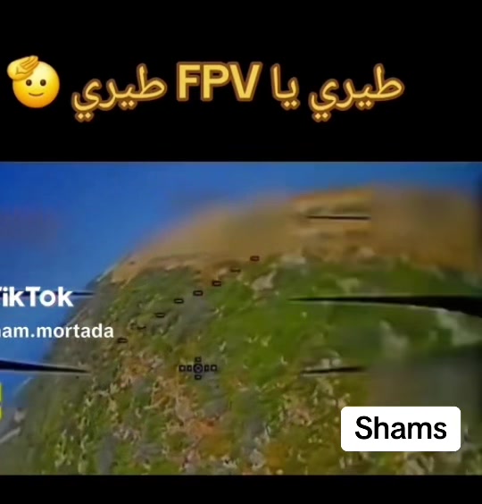 @Shams