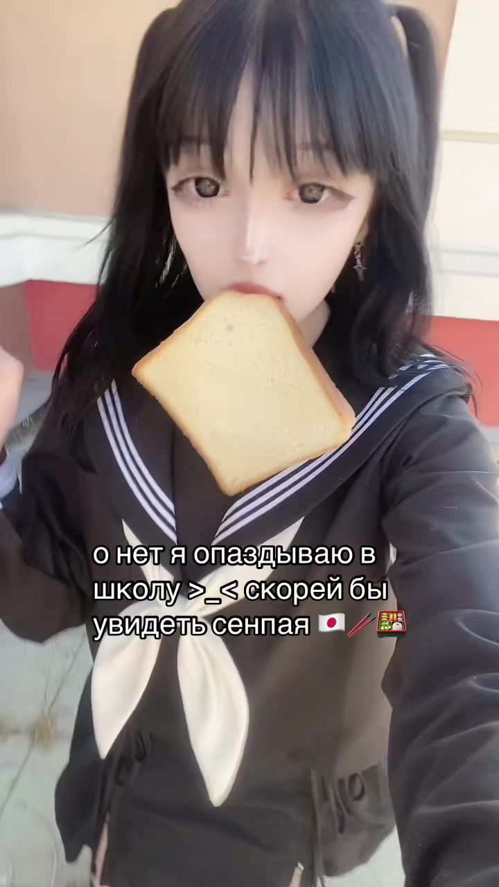 @неупокоенная душа