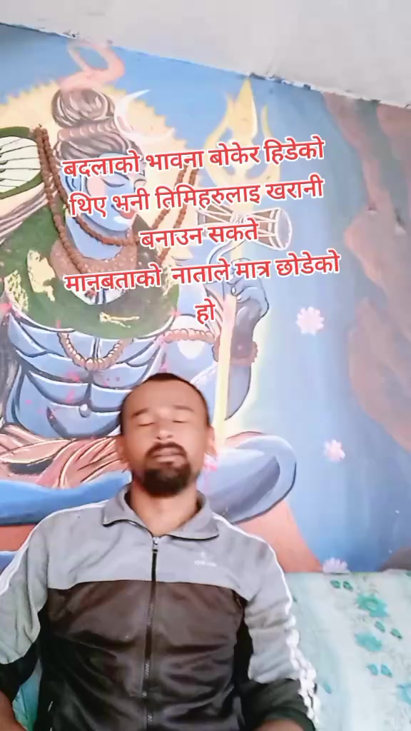 @Ganesh Khatri