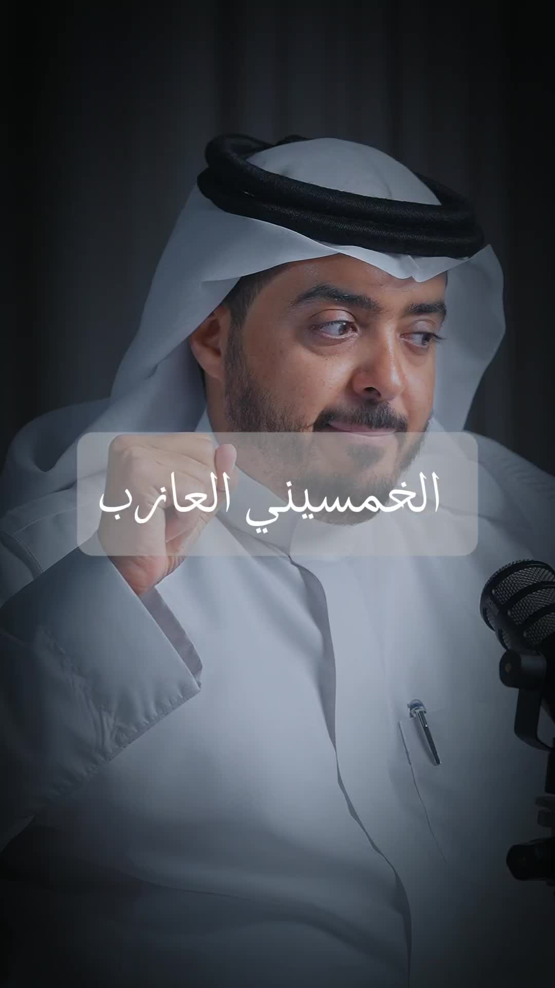 @🎧 بودكاست 🎧