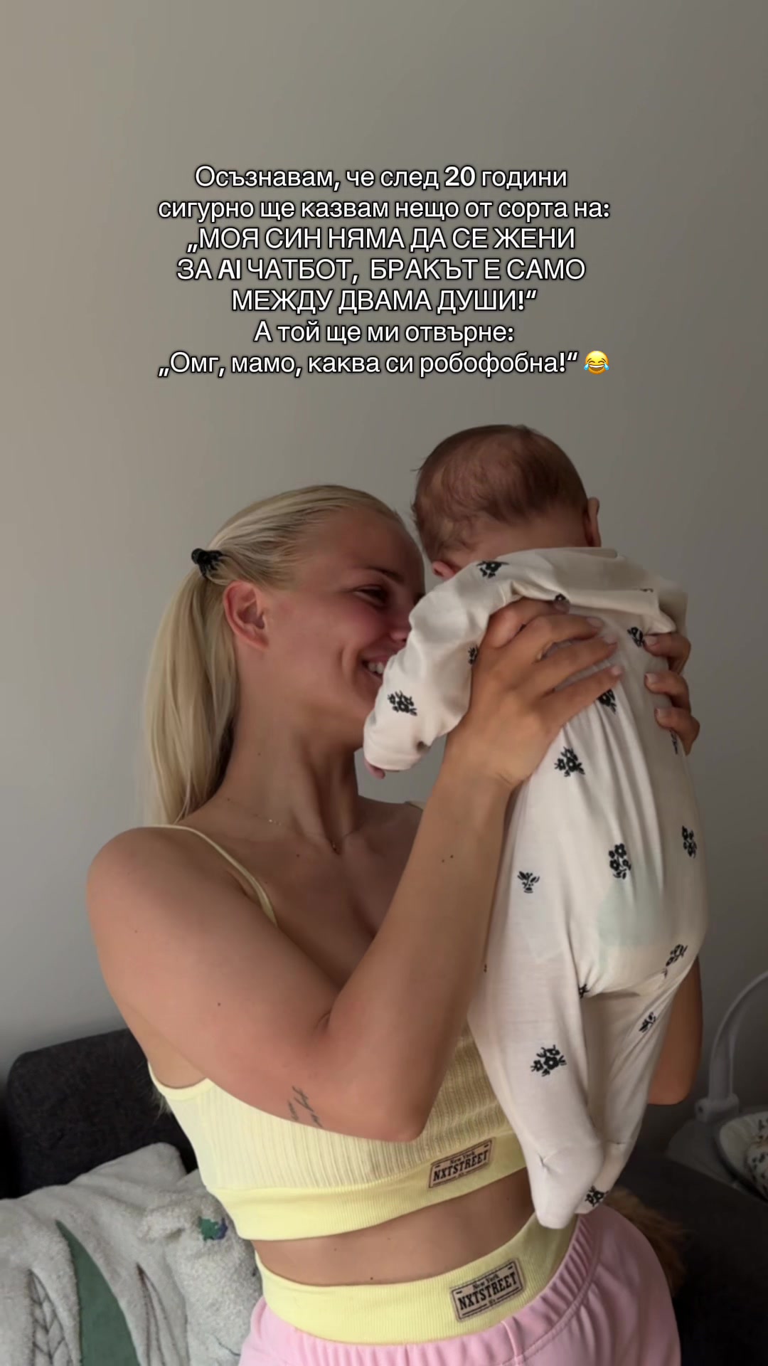 @simeonovadora