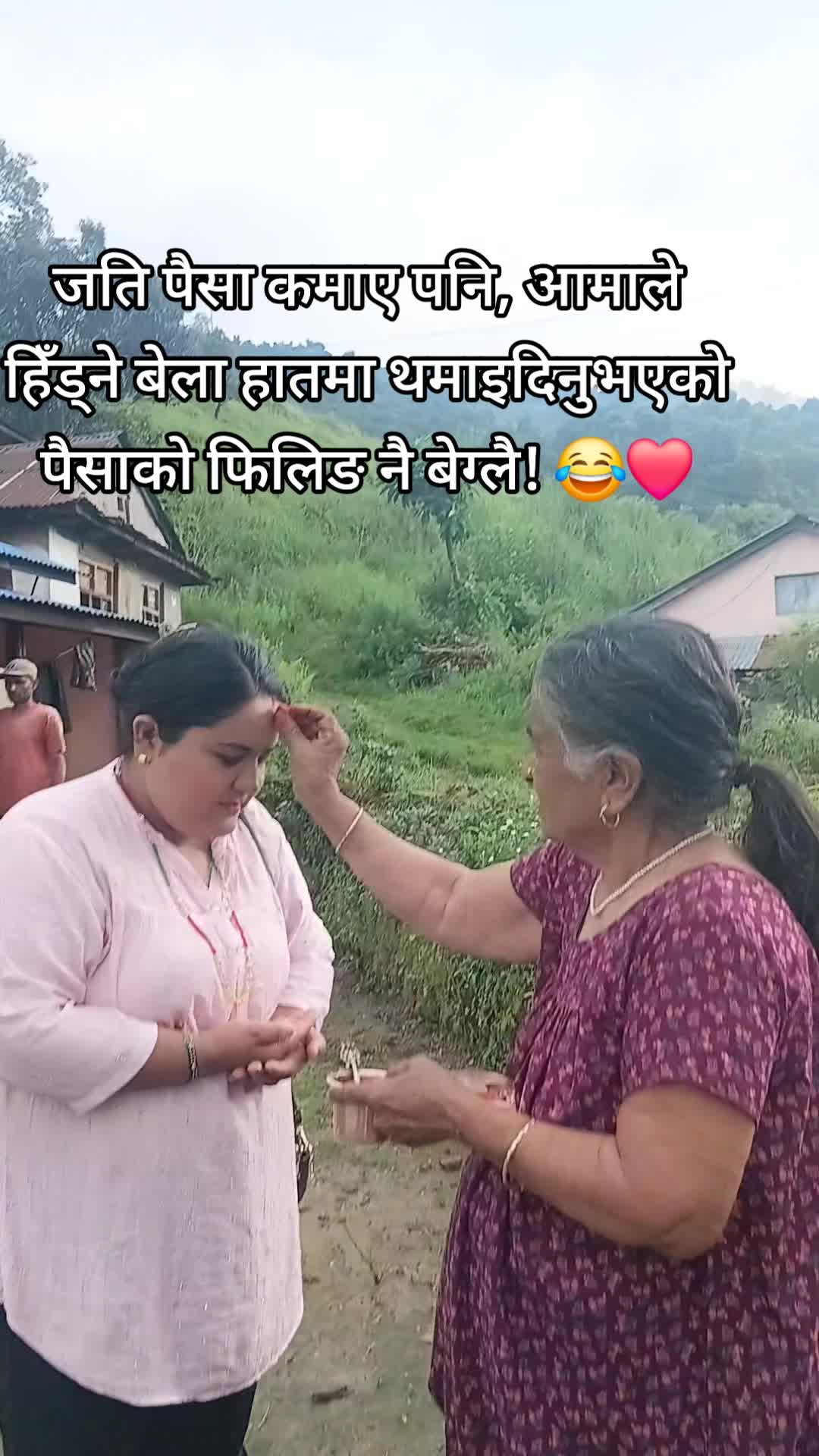@salina adhikari pokharel