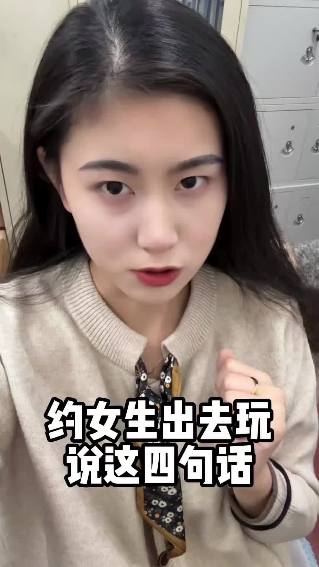 @情神A姐