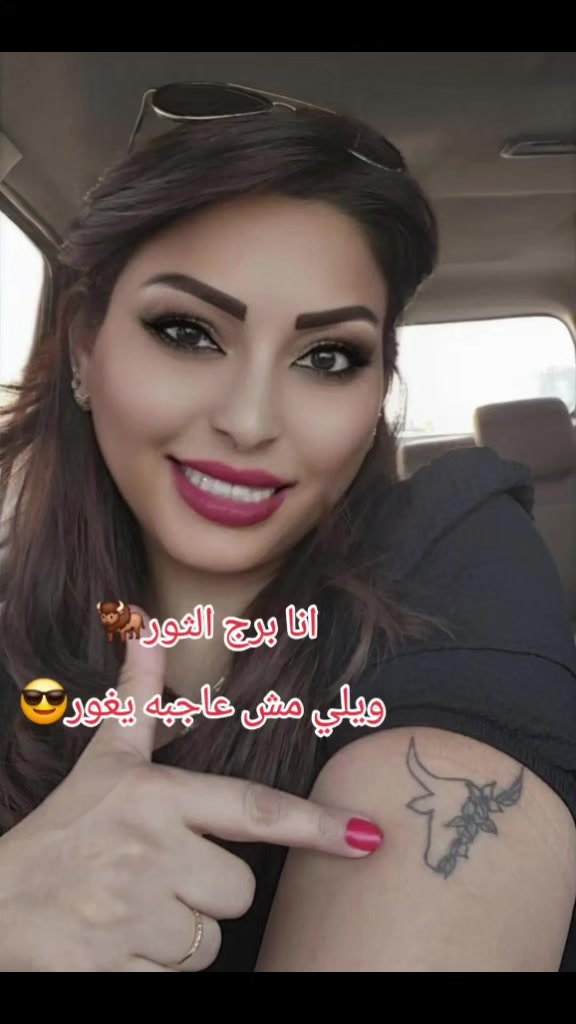 @Ola