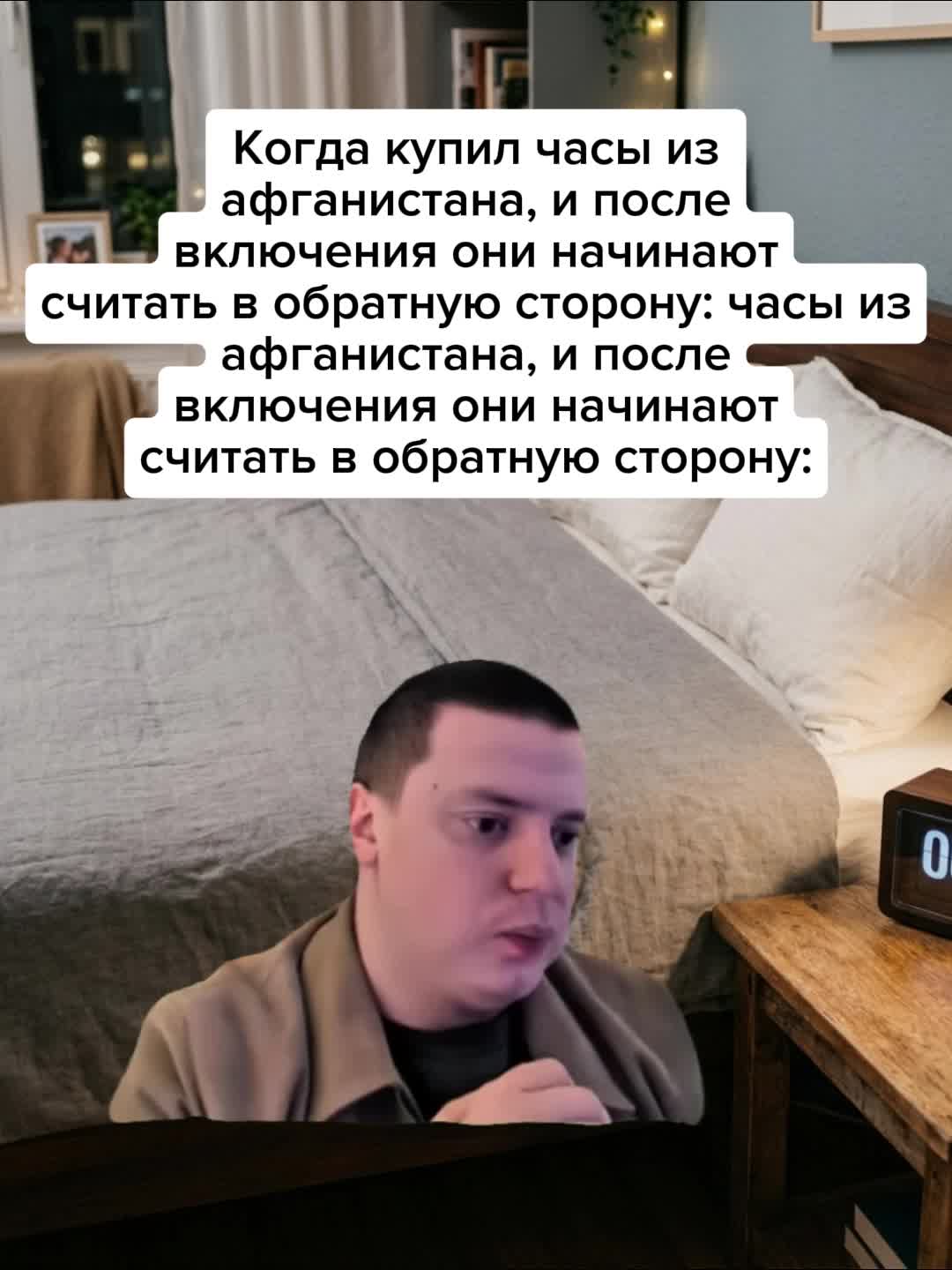 @Хамстер