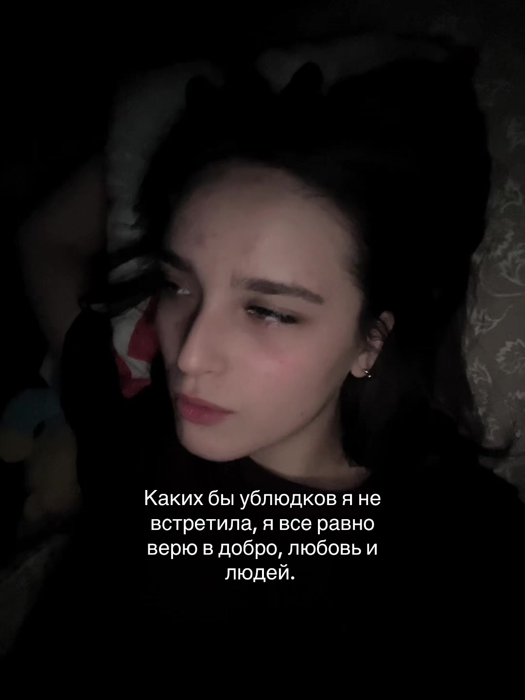 @TatKA