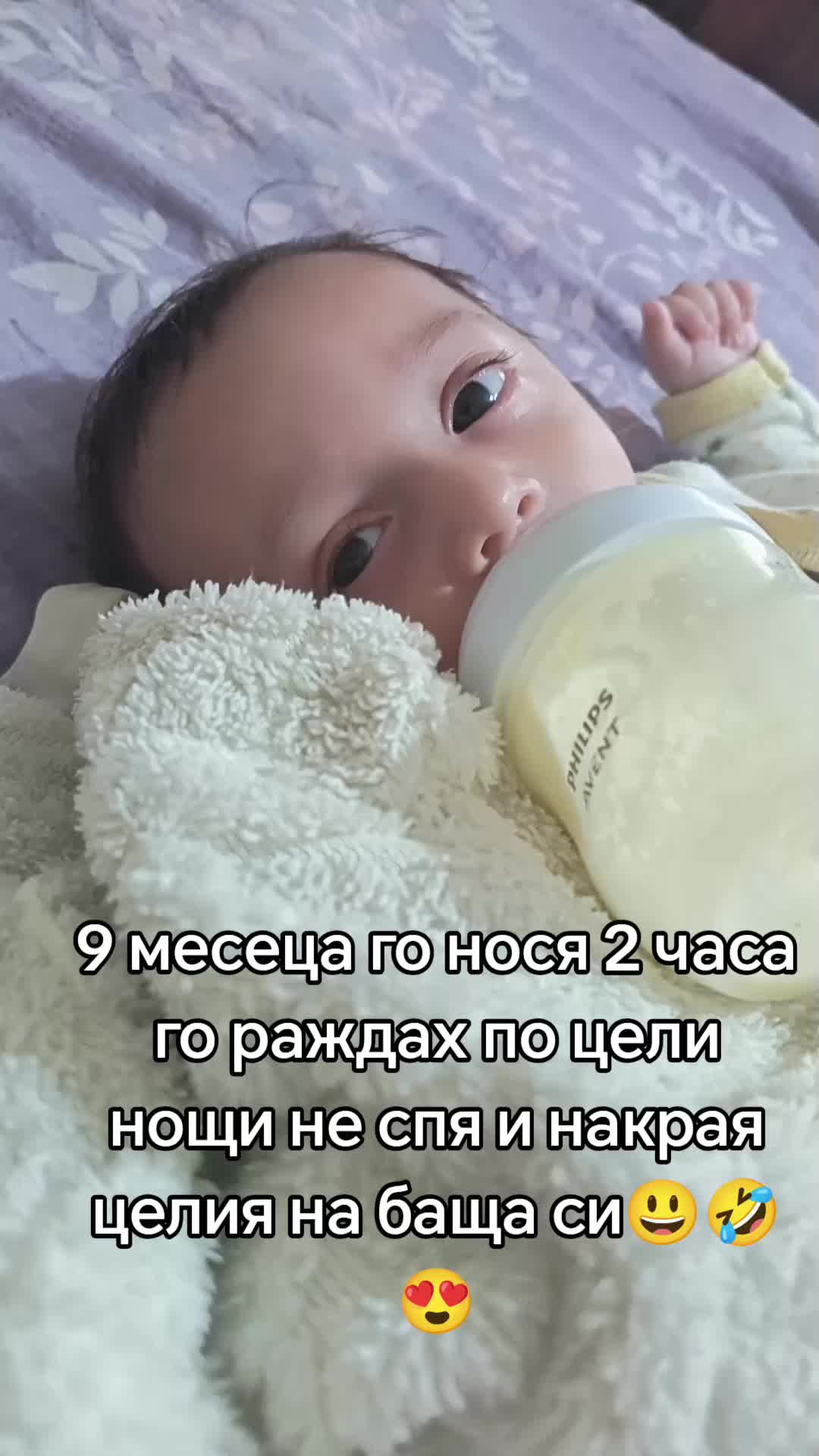 @Adelina Angelova