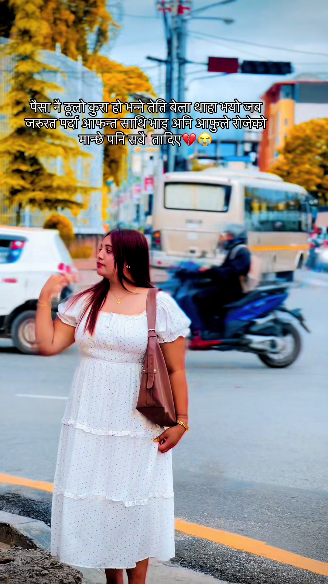 @सोफिया G 
