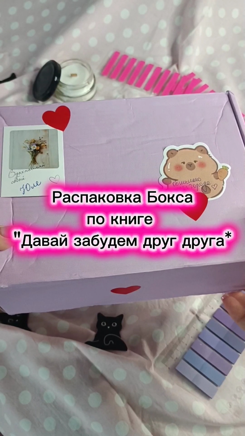 @Юля | ЧИТАЮЩАЯ ВЕДЬМА✨