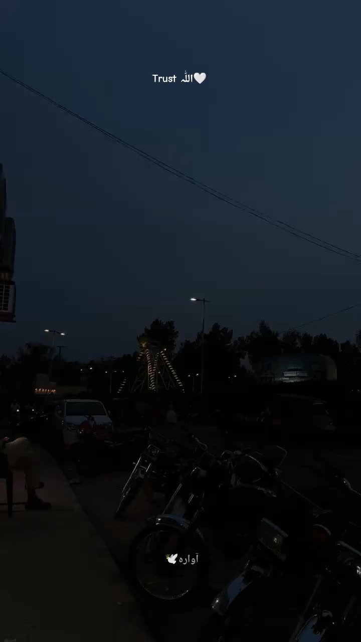 @آوارہ🕊️