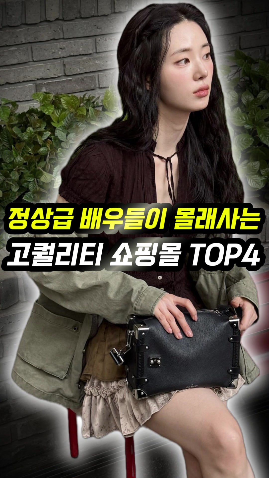 @오늘뭐입지