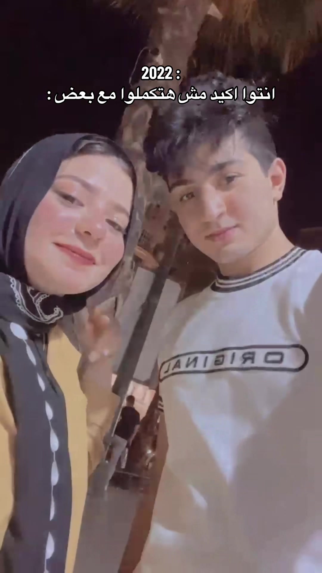 @ูุญูู ๐