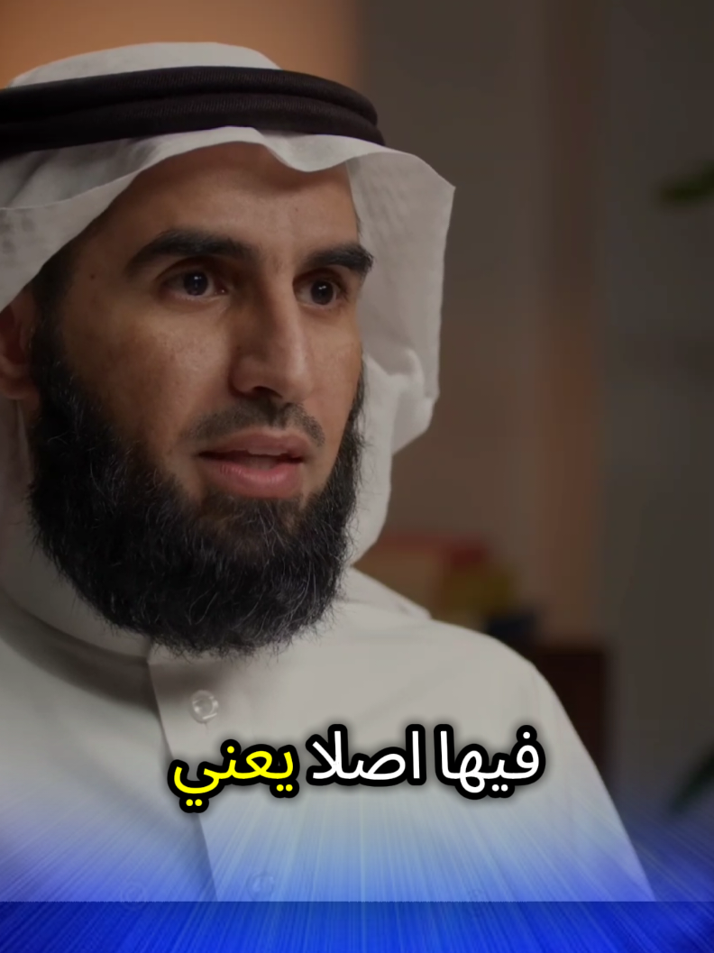 @بودكاست مقابلات 🇧🇭🇸🇦