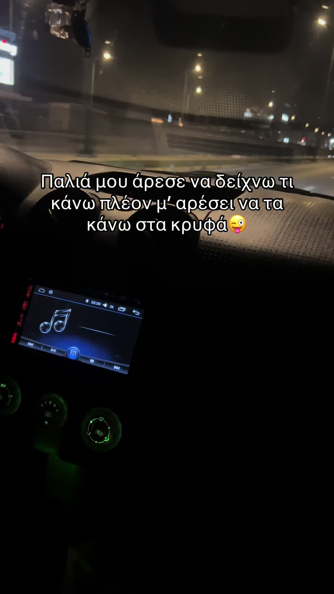 @&Nu;&tau;&iota;