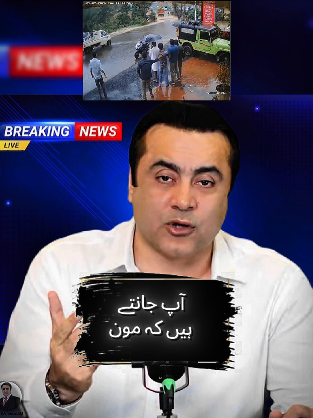 @Mansoor Ali Khan