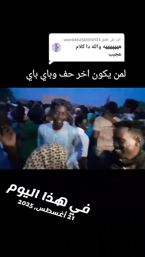 @🔨🔪الليموني 🔨🔪
