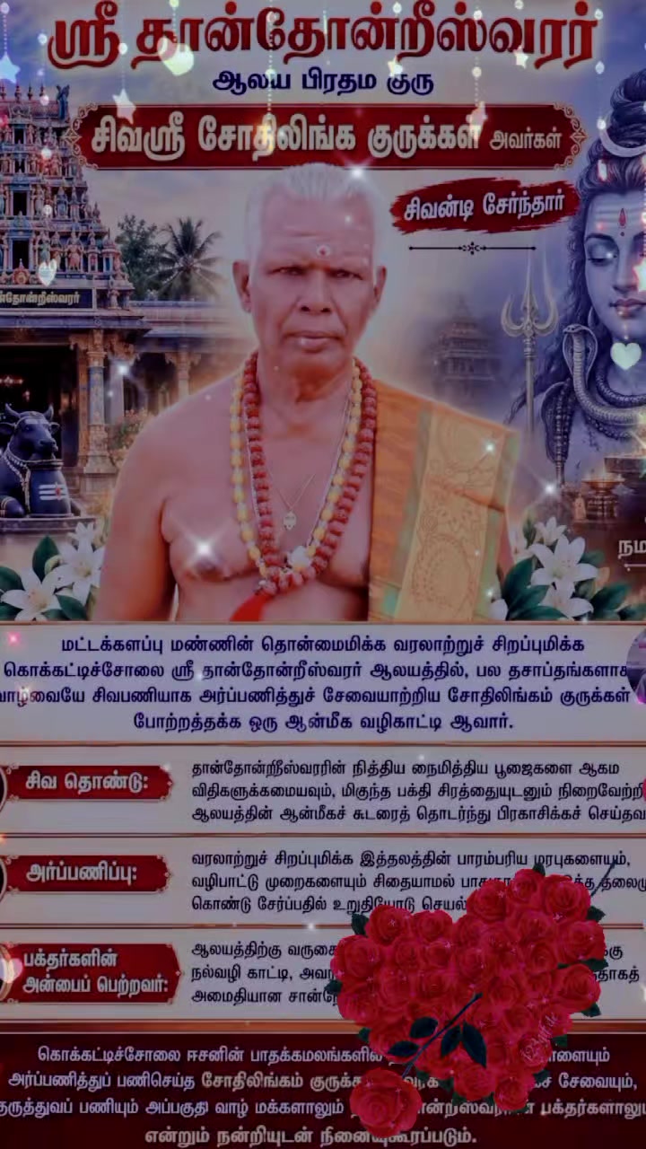 @Vasanth ,vasanth