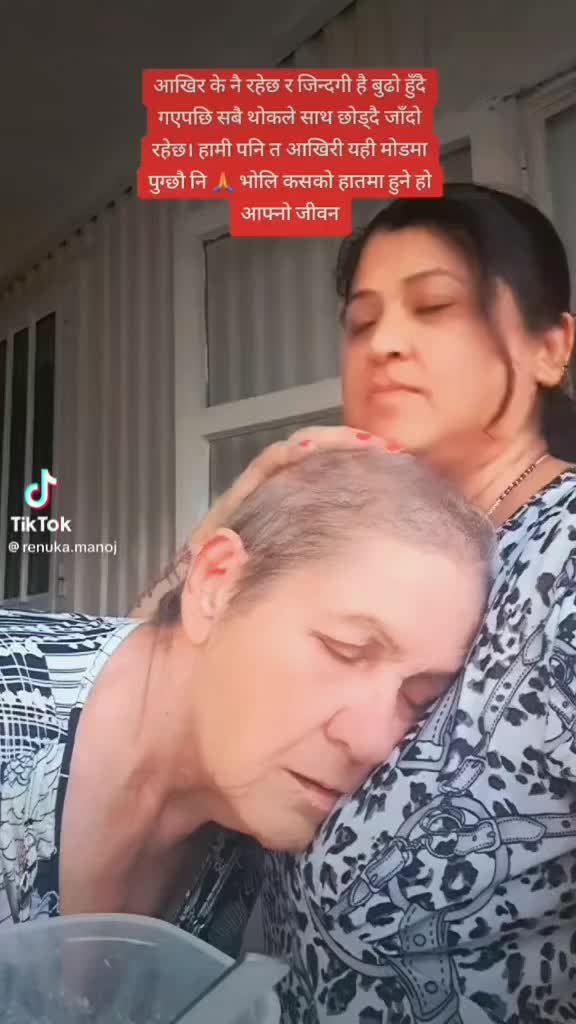 @renukabiswas62