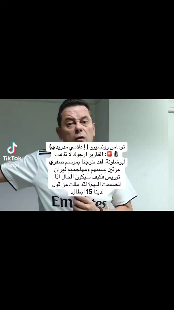 @Toto 🔵🔴
