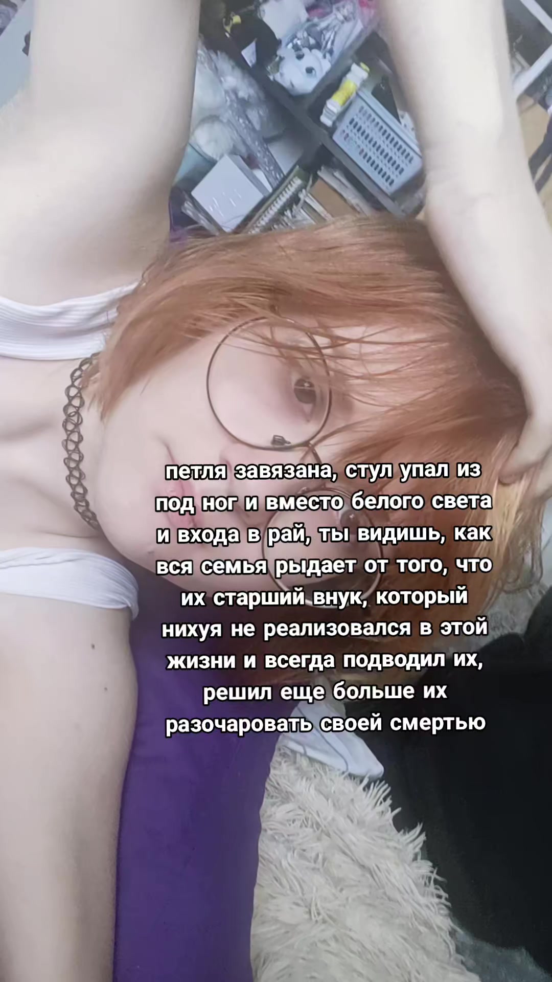@Эрен😨ム@
