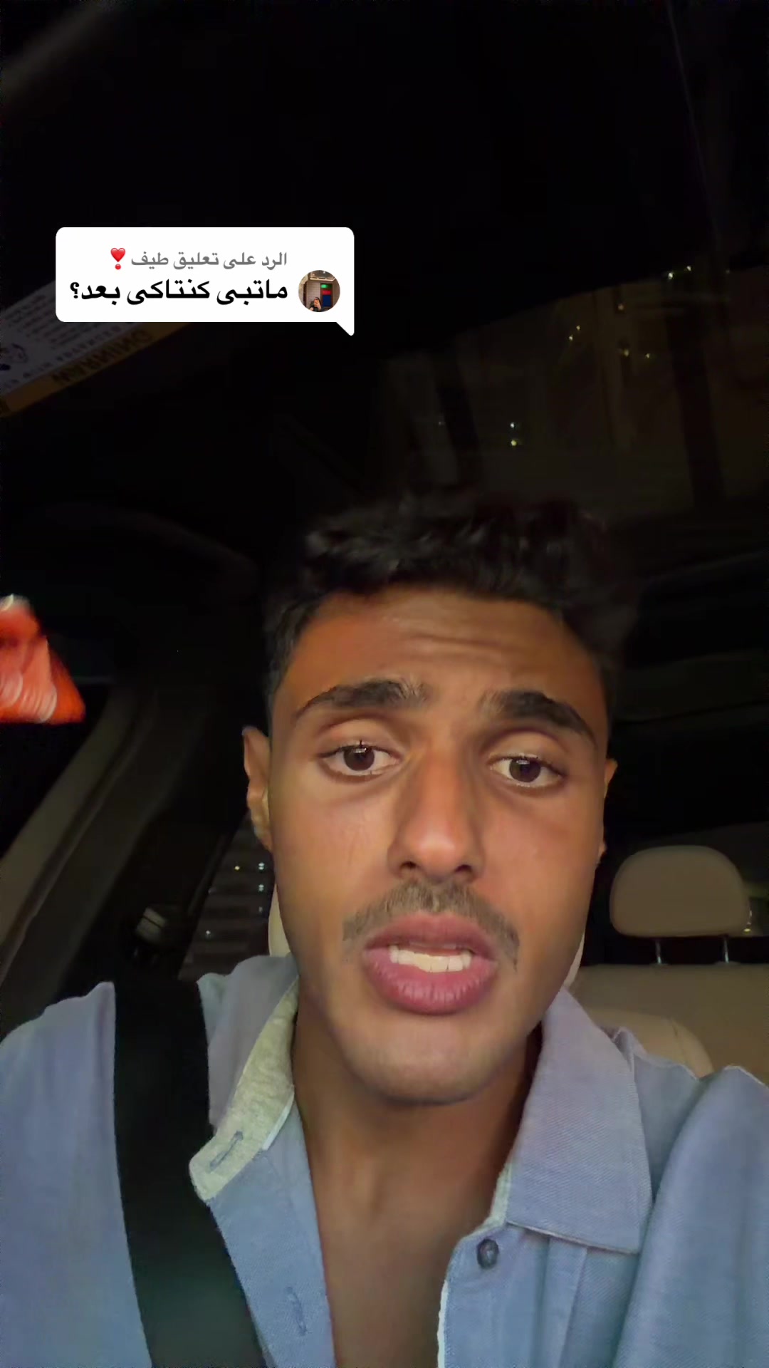 @سعود الدعوجي 🩵