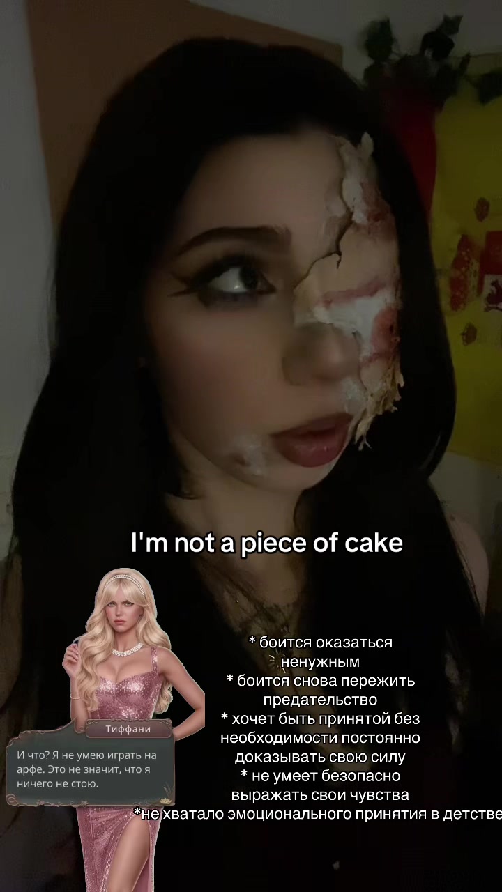 @☕ 𓂀 Кофе с кардамоном 𓂀 ☕